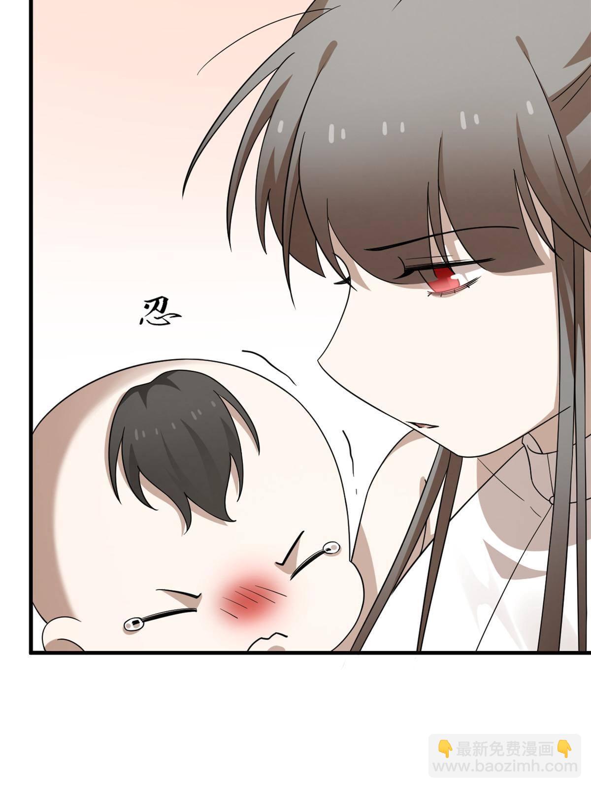 333-第333话