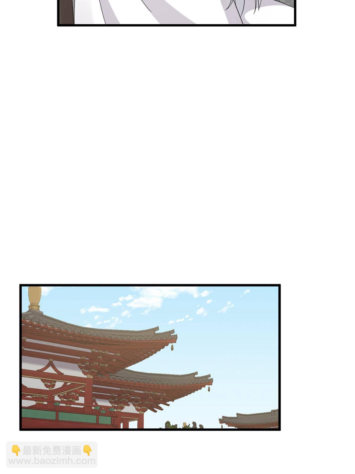 333-第333话