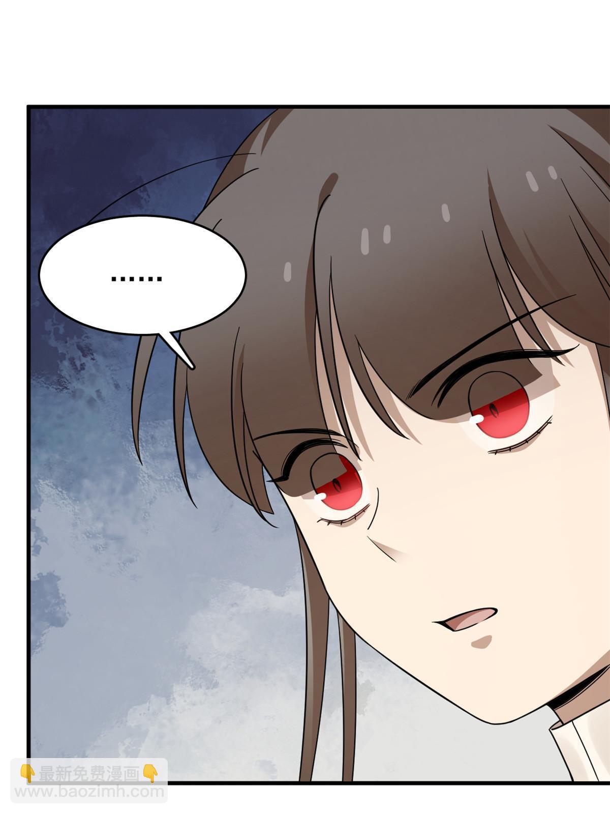 333-第333话