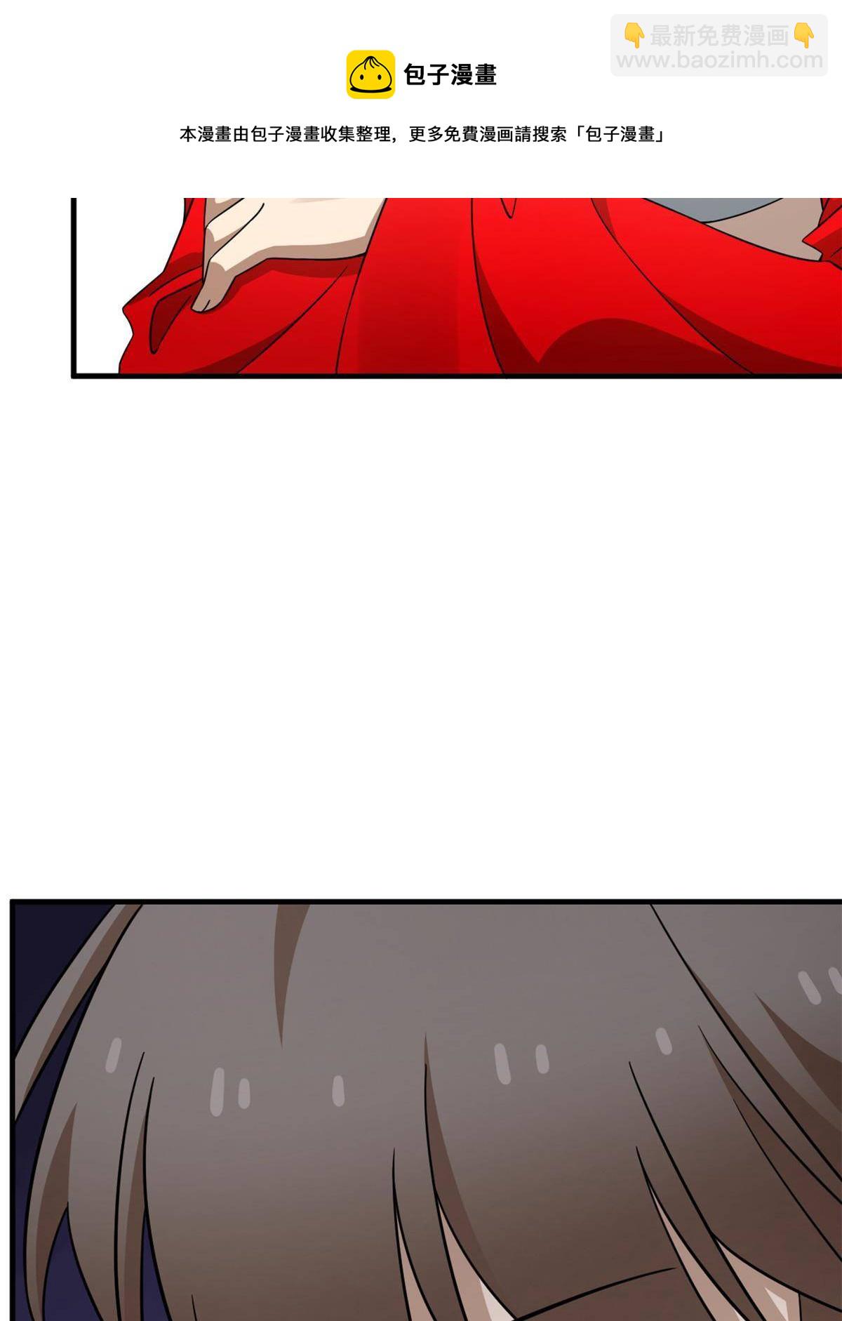 333-第333话