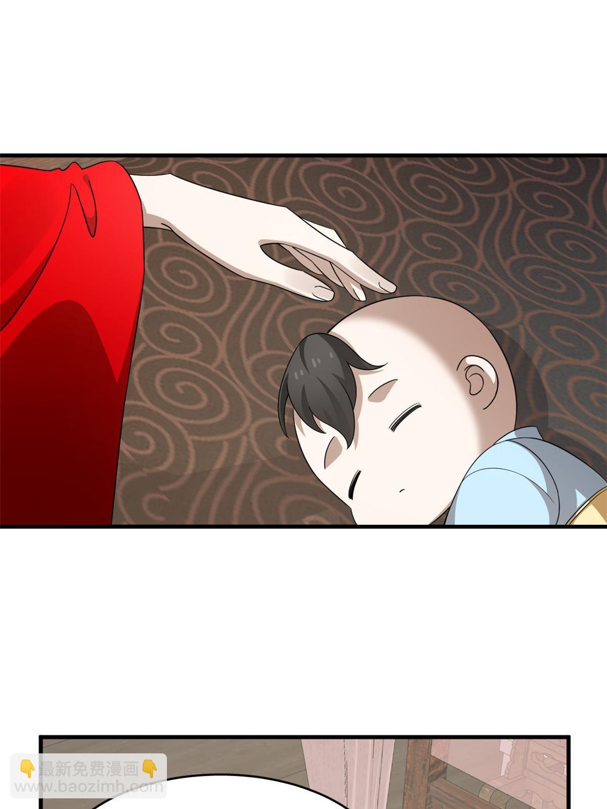 333-第333话