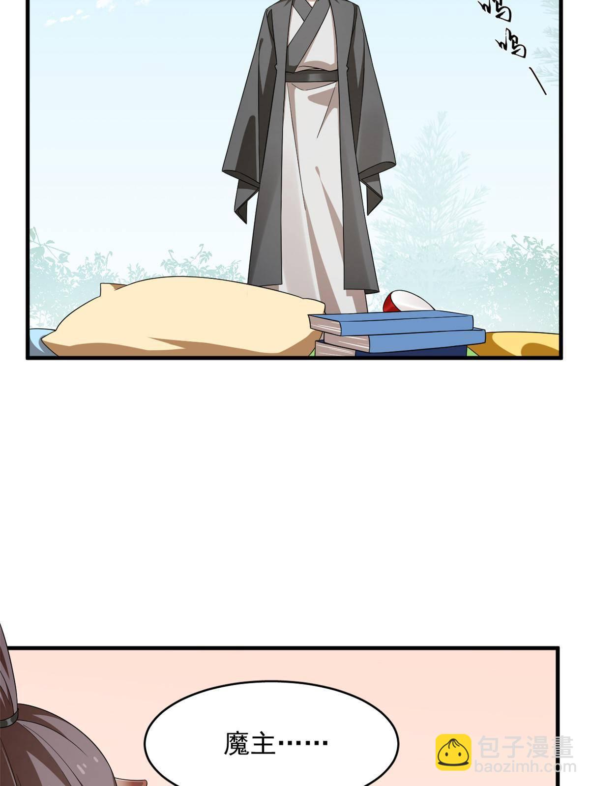 333-第333话