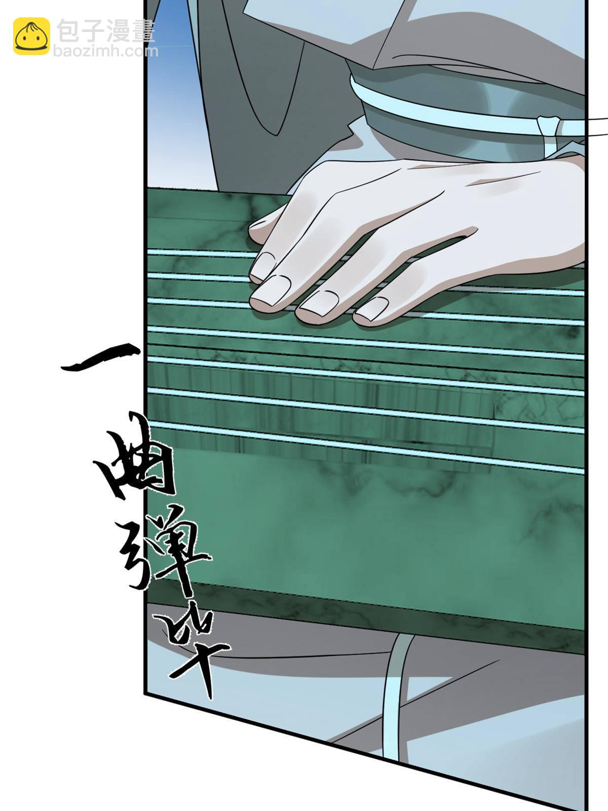 335(1/2)-第335话