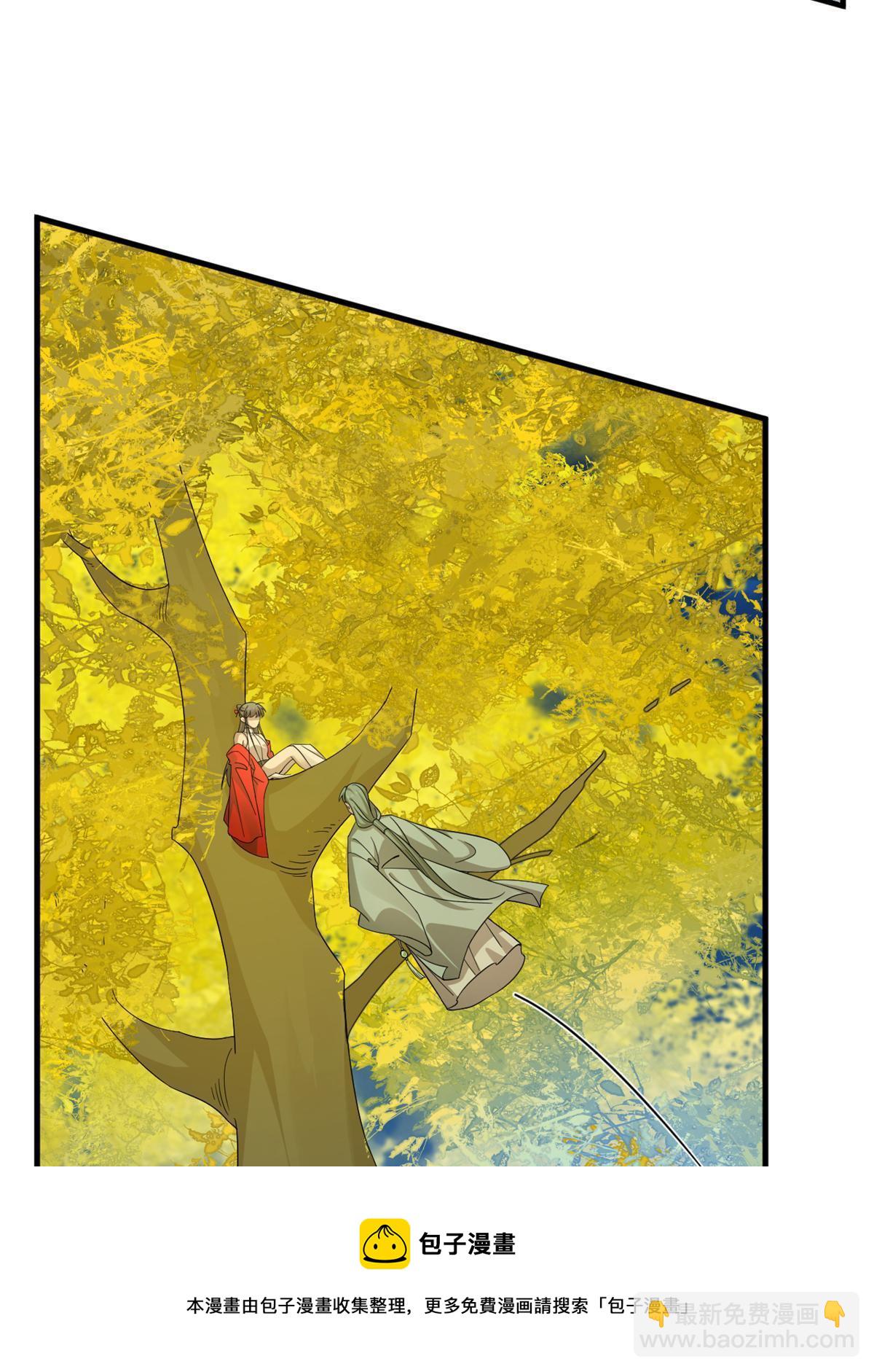 335(1/2)-第335话