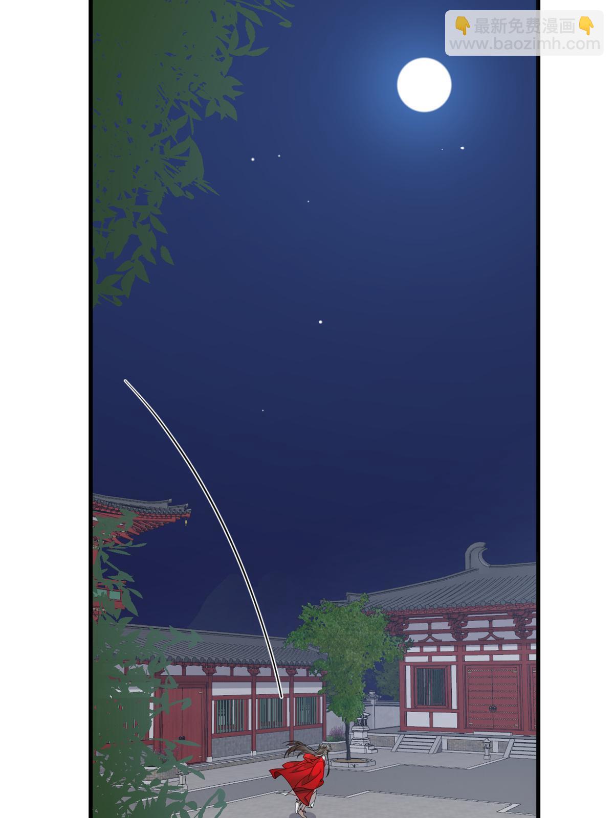 335(1/2)-第335话