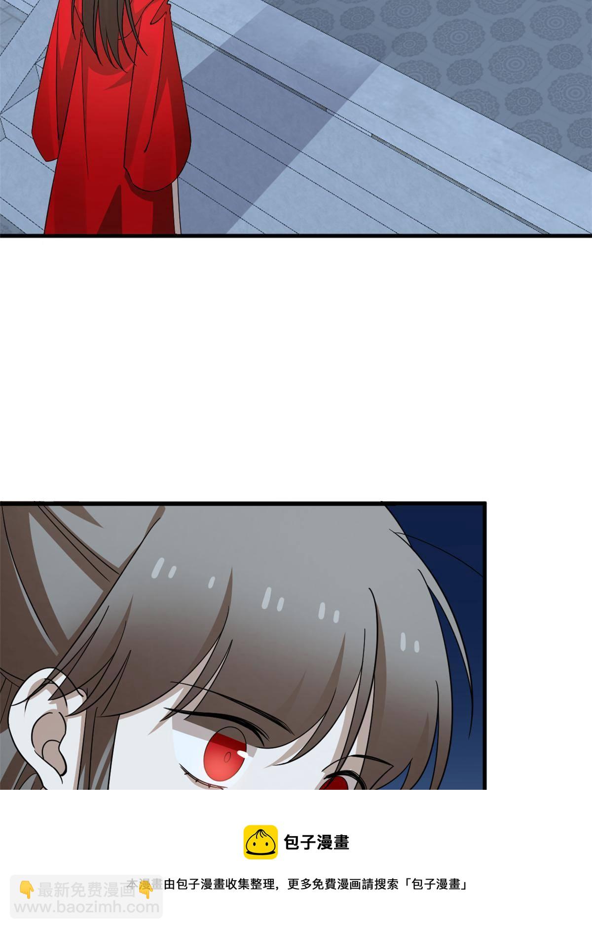 335(1/2)-第335话
