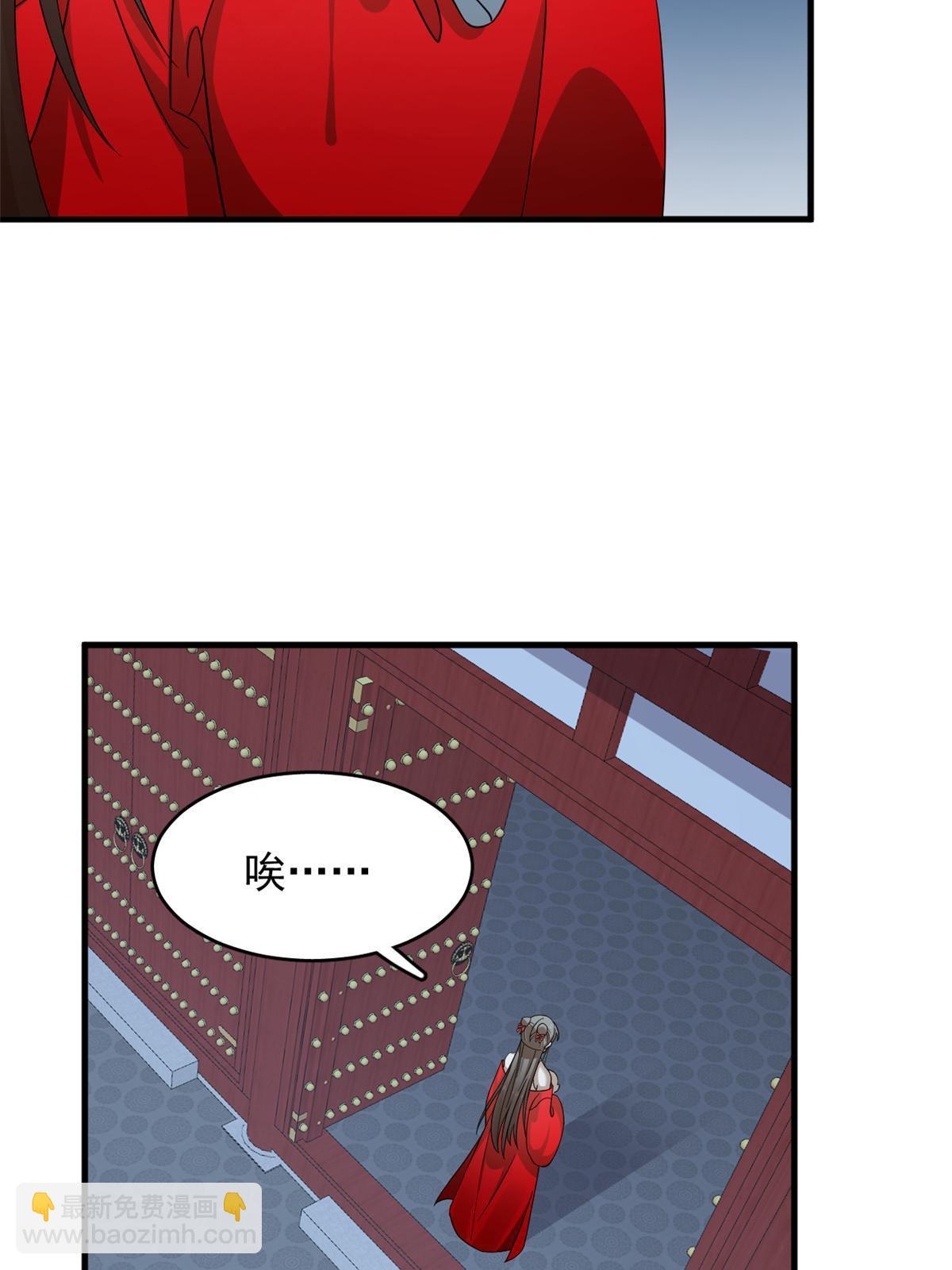 335(1/2)-第335话