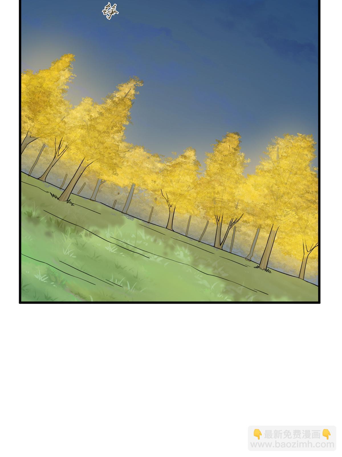 335(1/2)-第335话