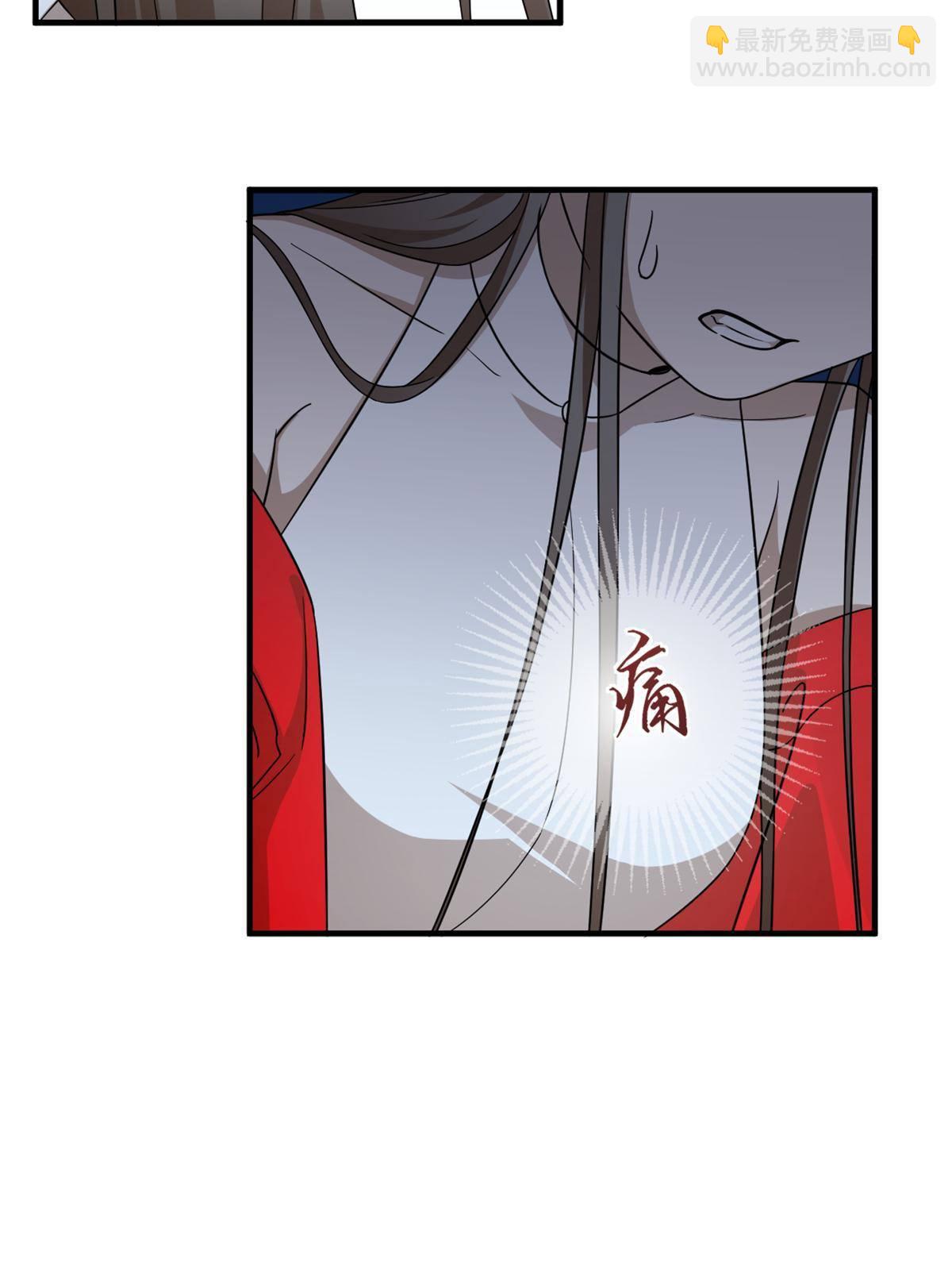 335(1/2)-第335话
