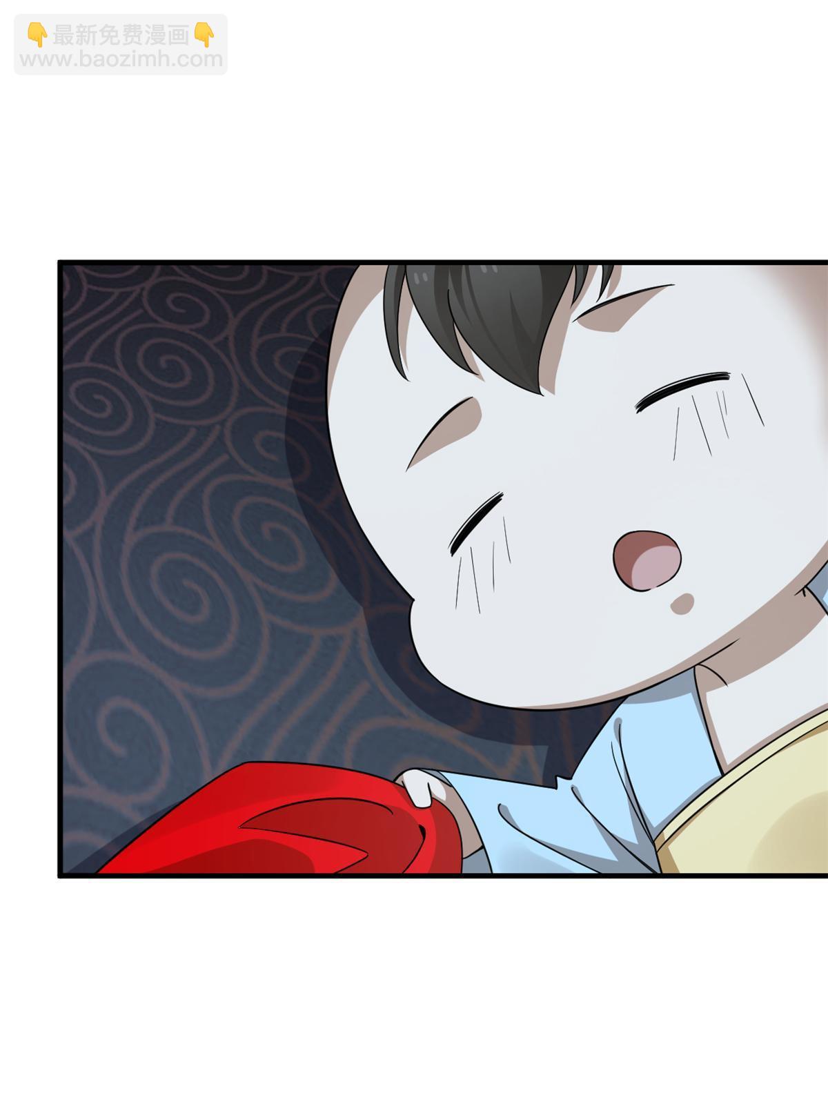 335(1/2)-第335话
