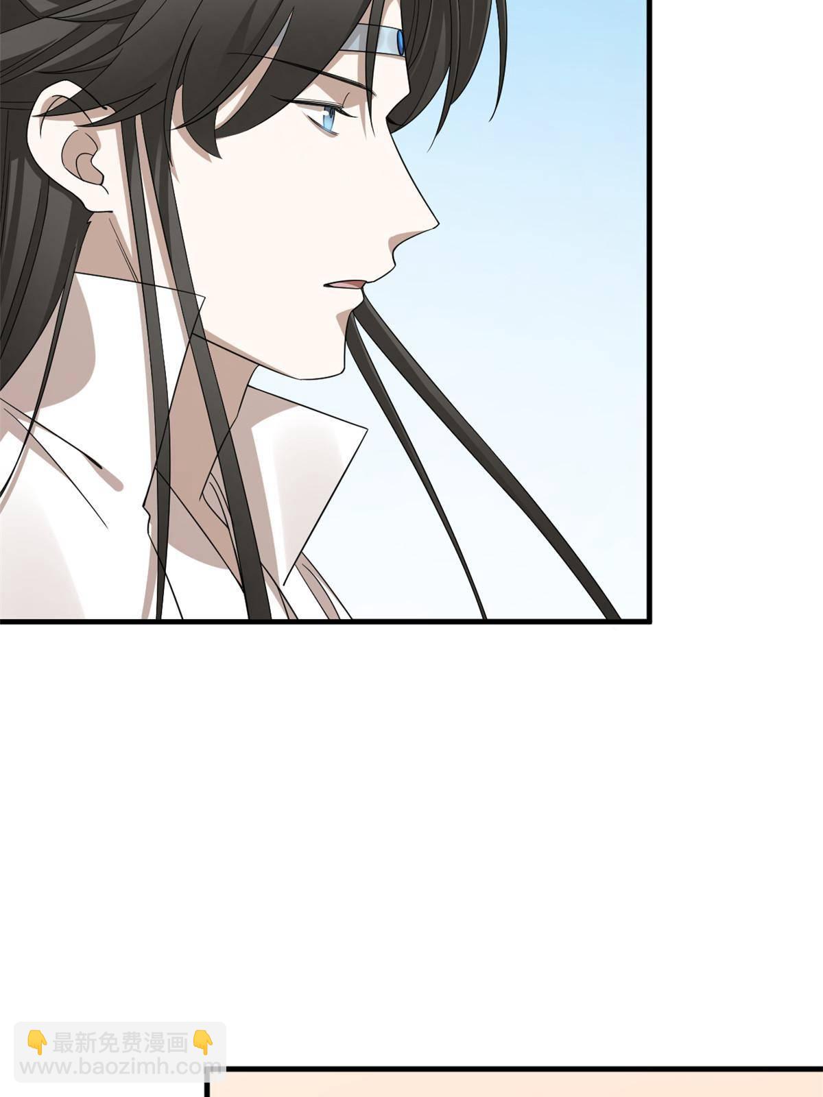 337-第337话