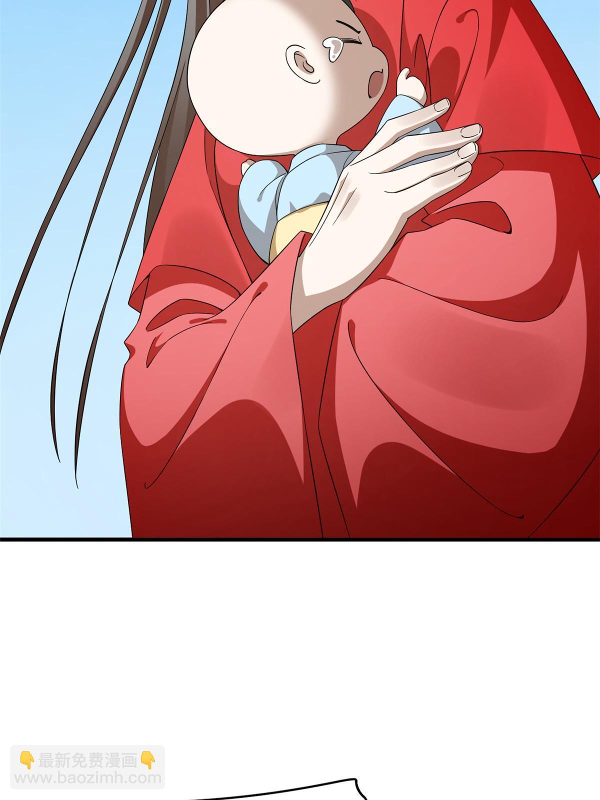 337-第337话