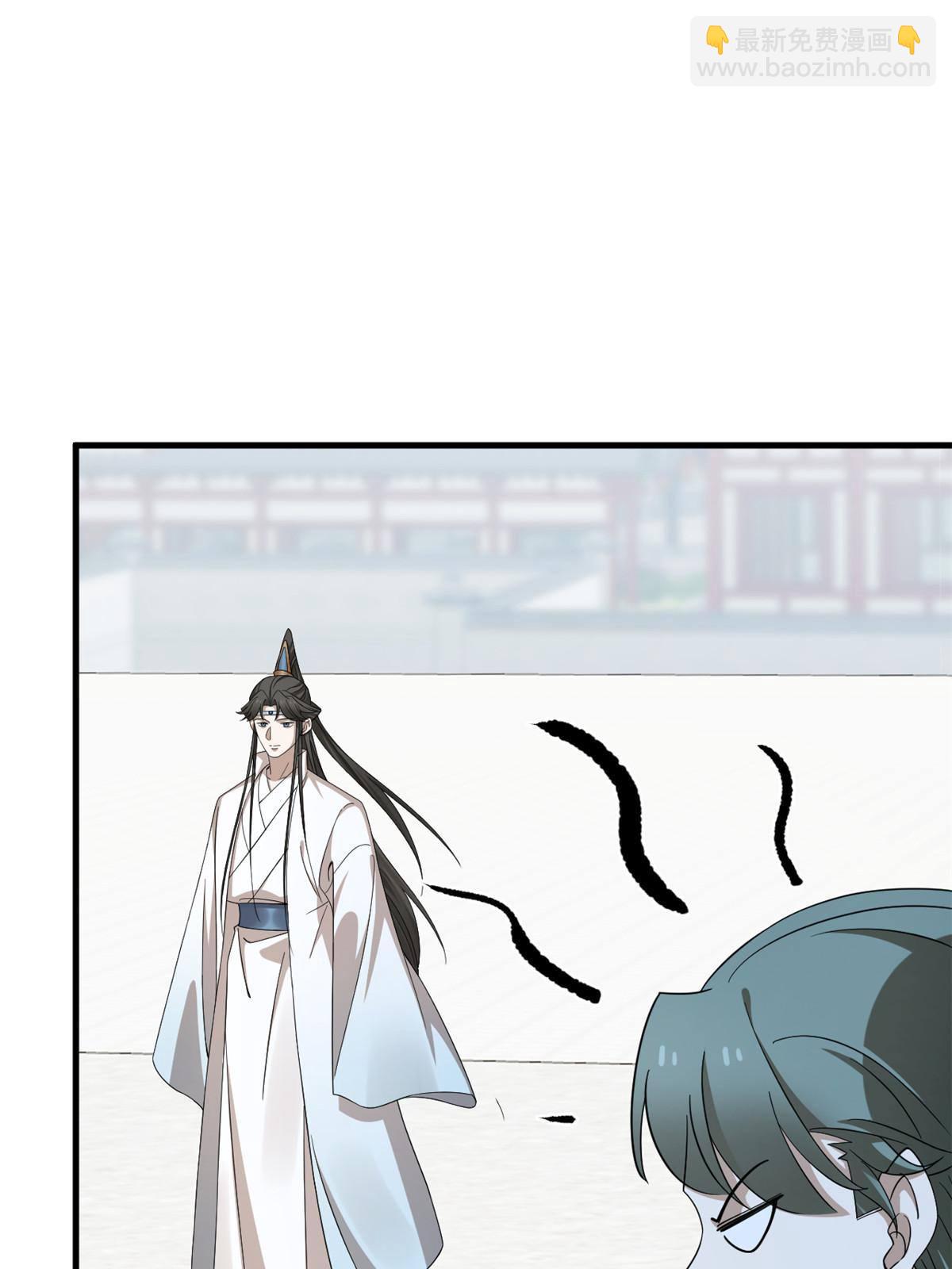 337-第337话