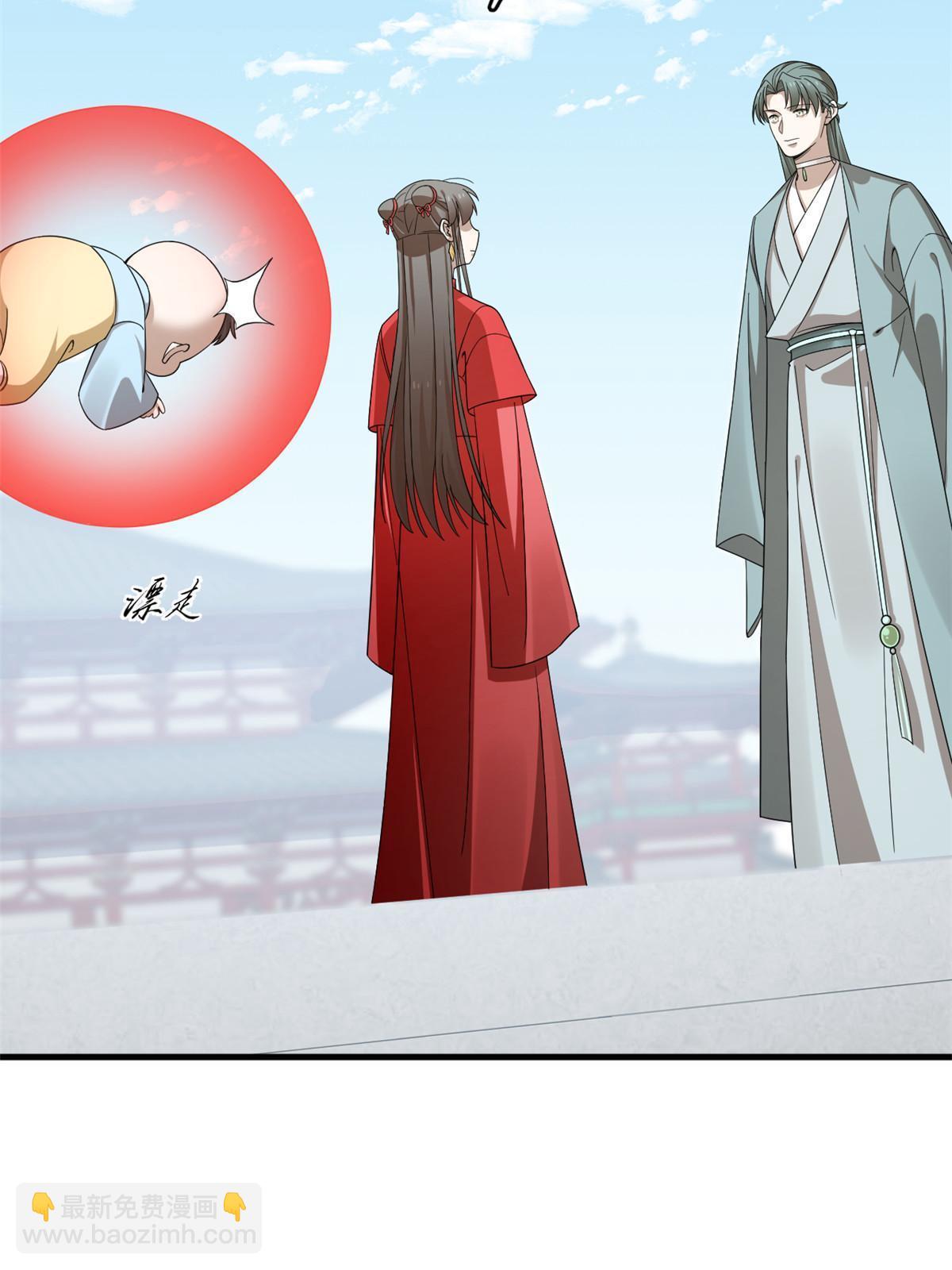 337-第337话