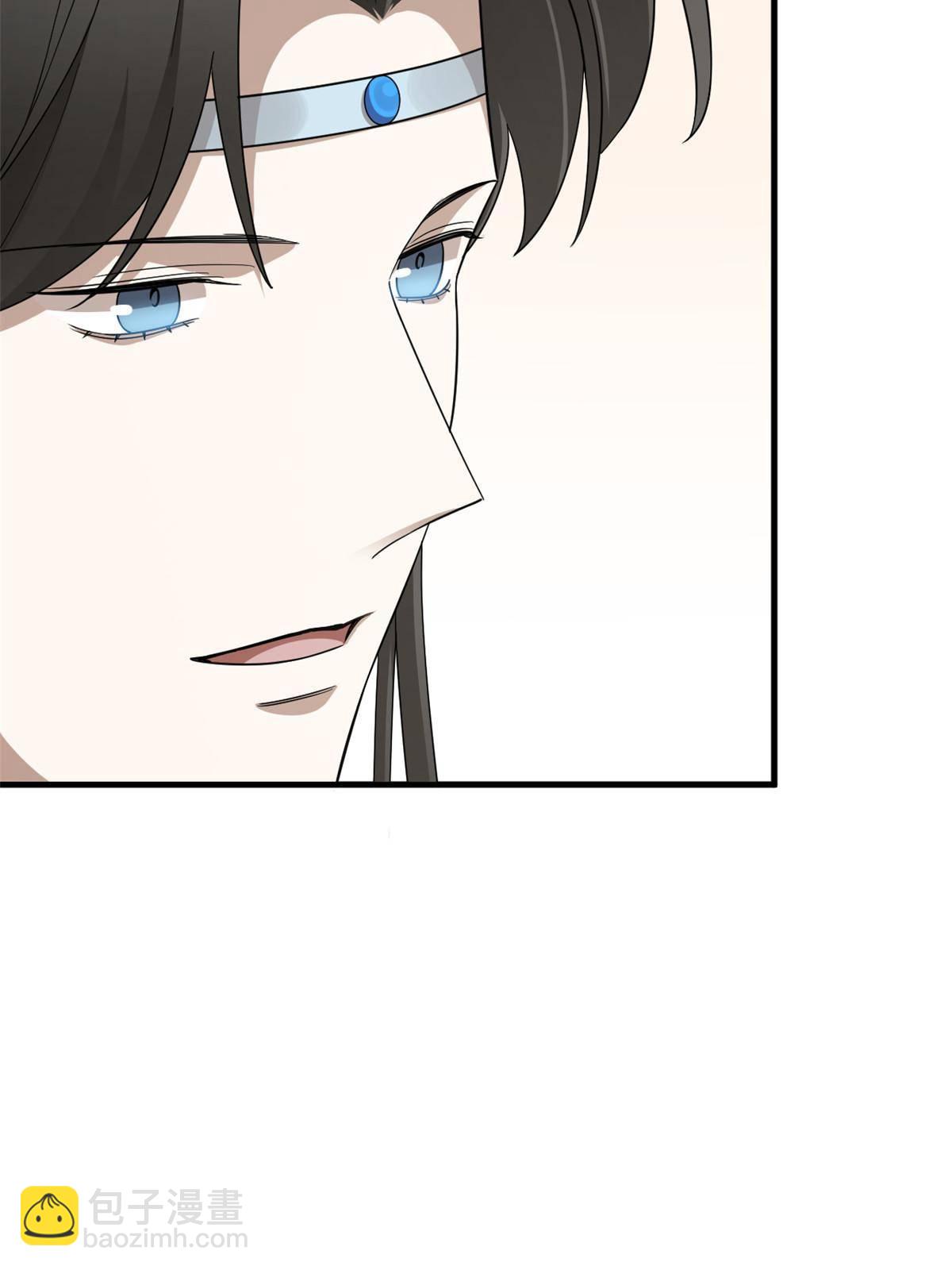 337-第337话
