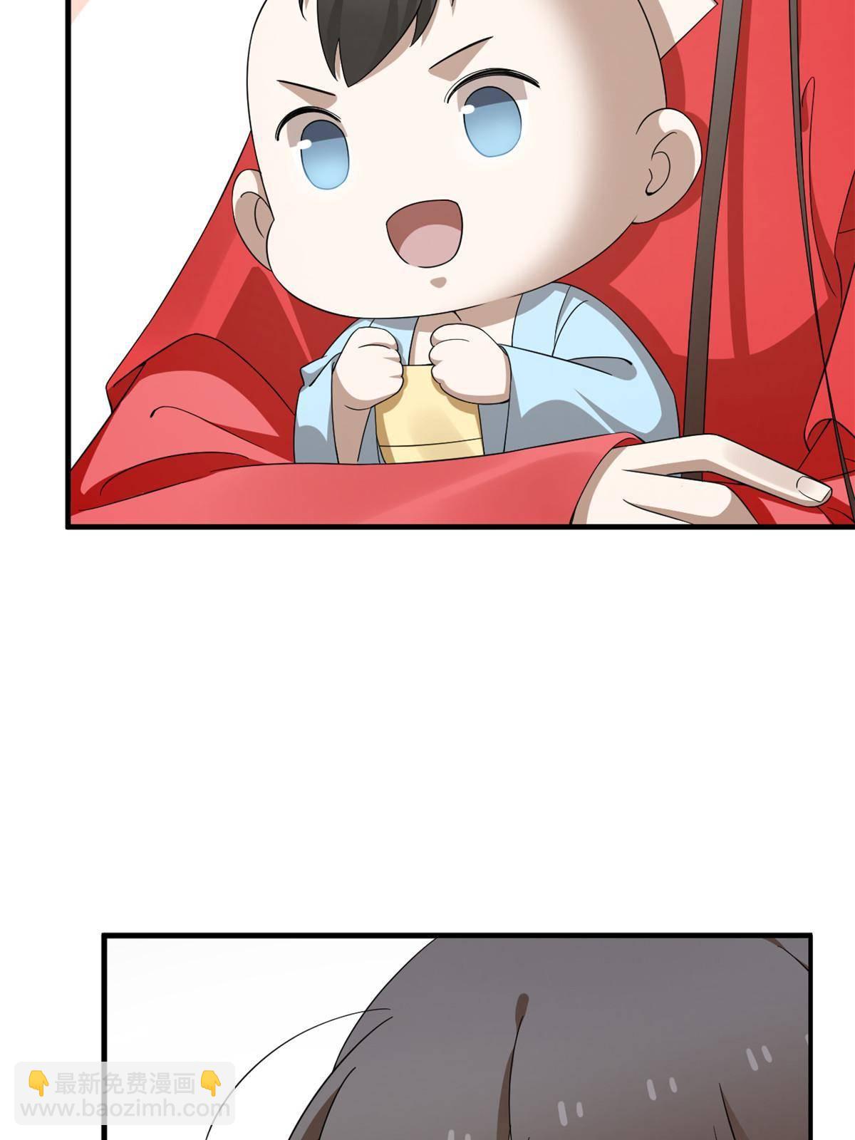 337-第337话