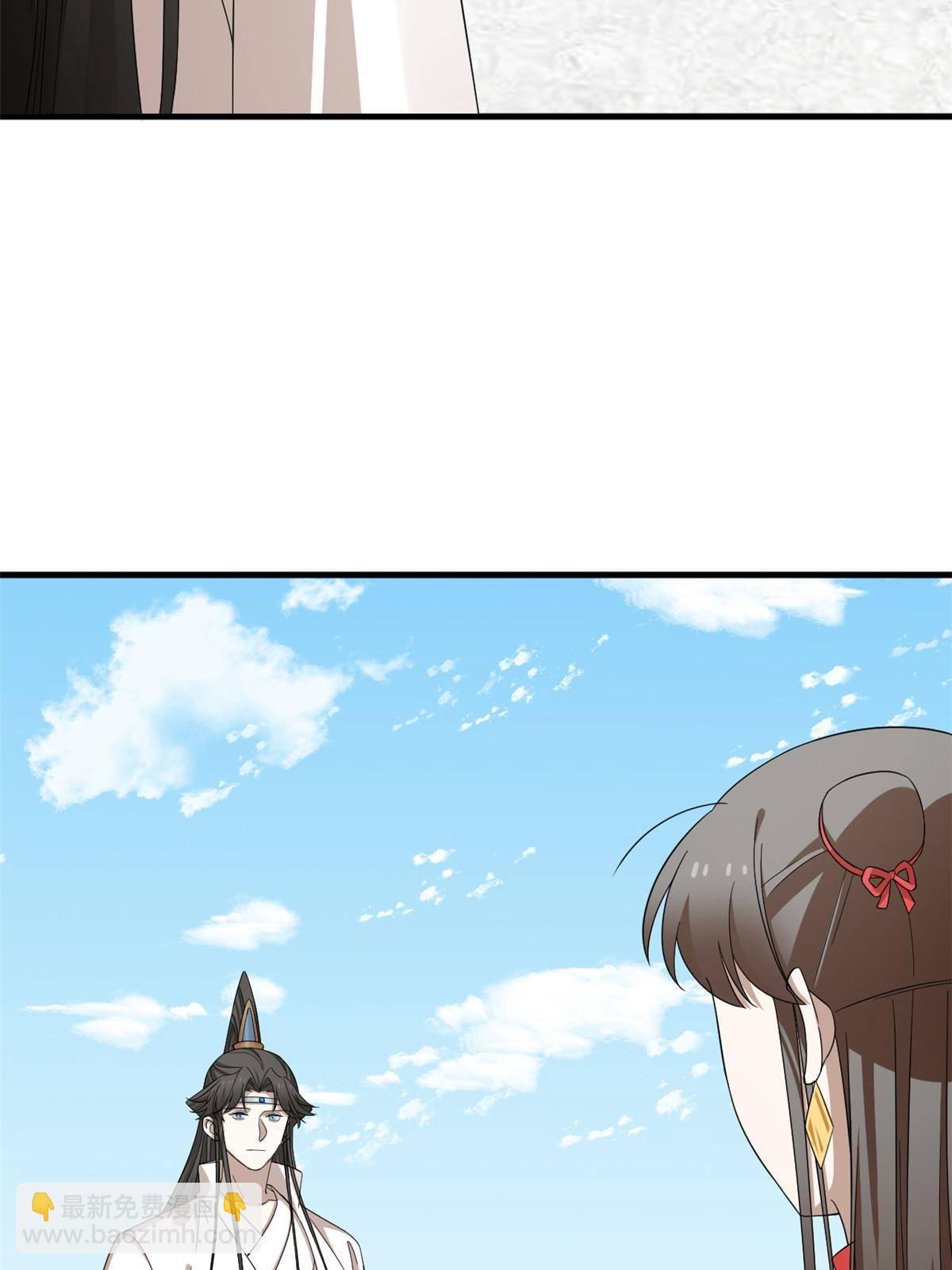 337-第337话