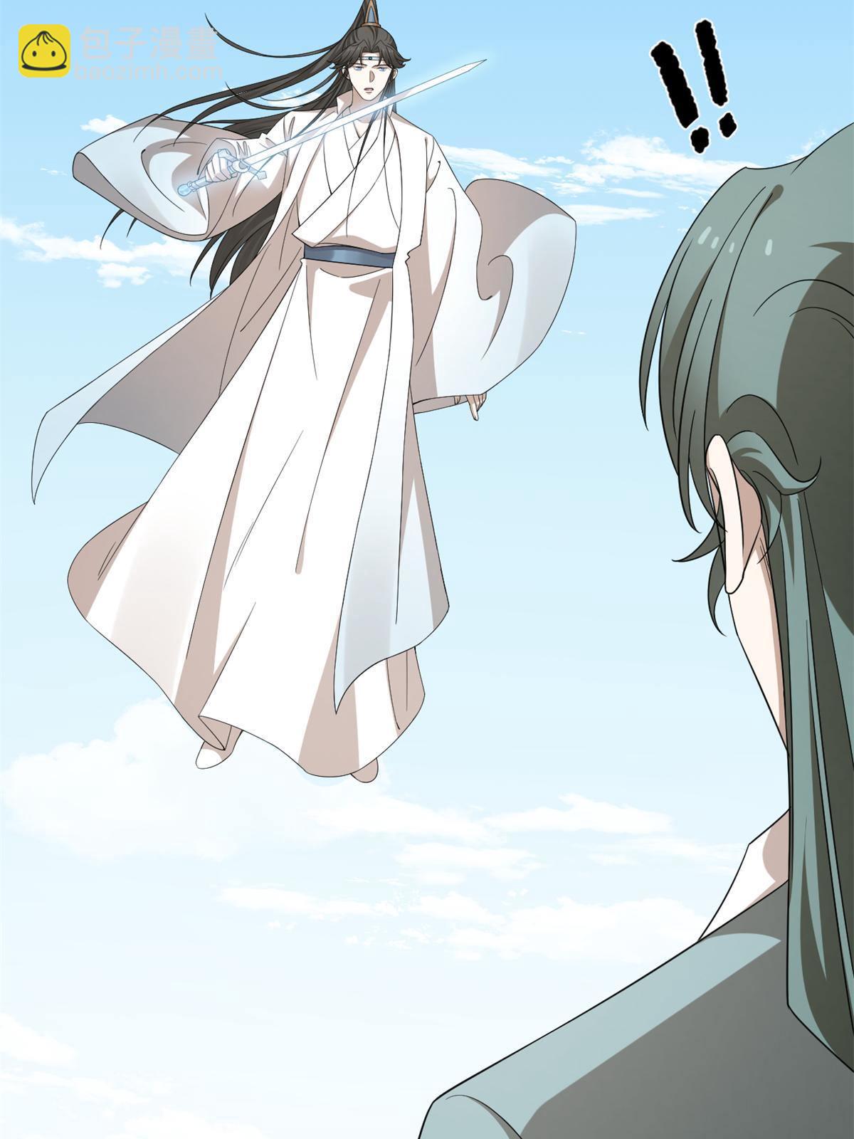339(1/2)-第339话