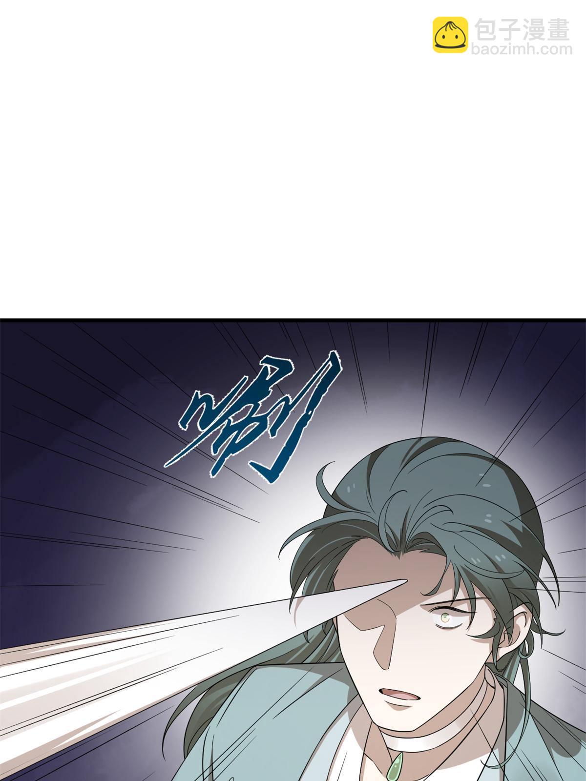 339(1/2)-第339话