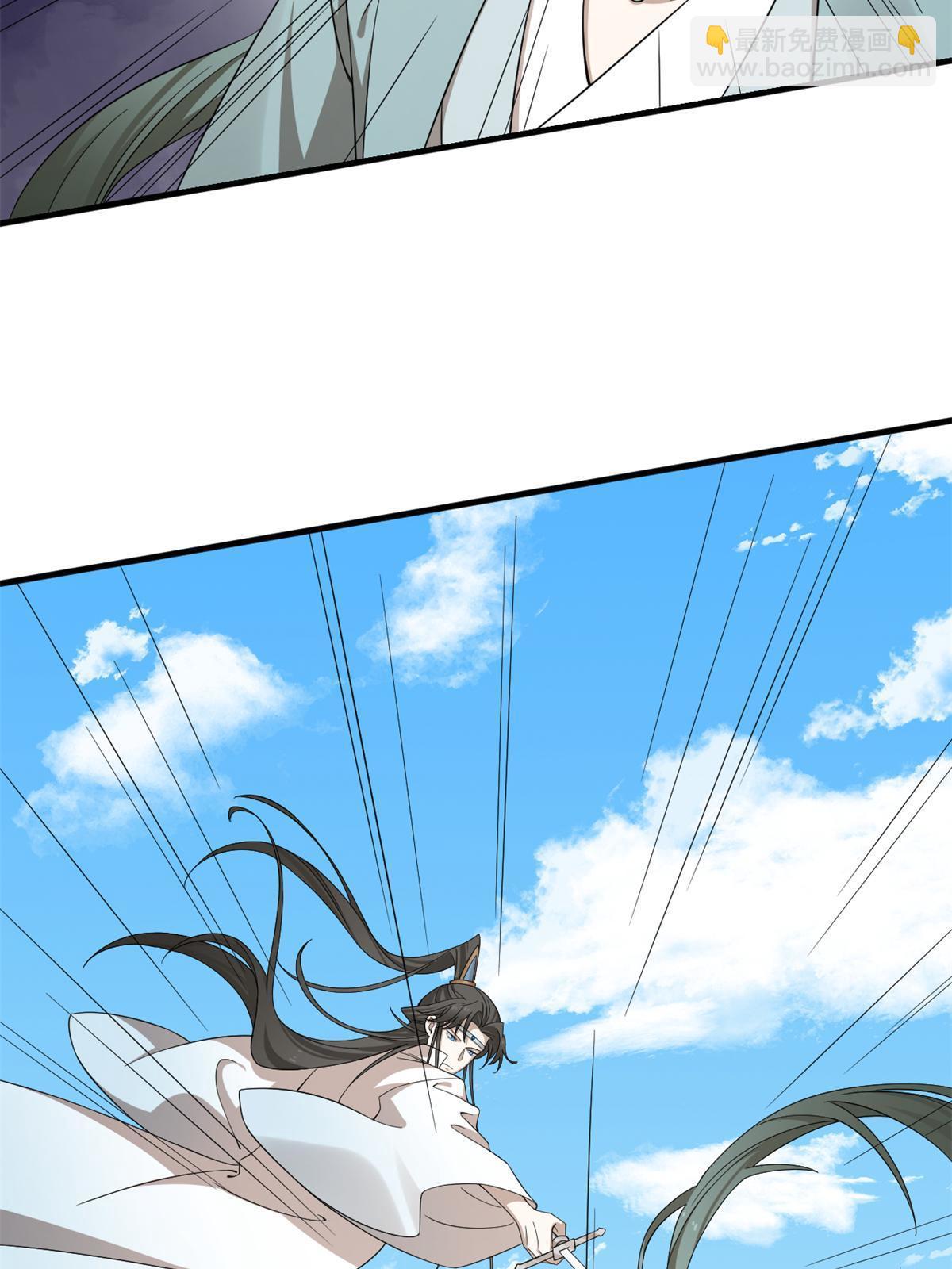 339(1/2)-第339话