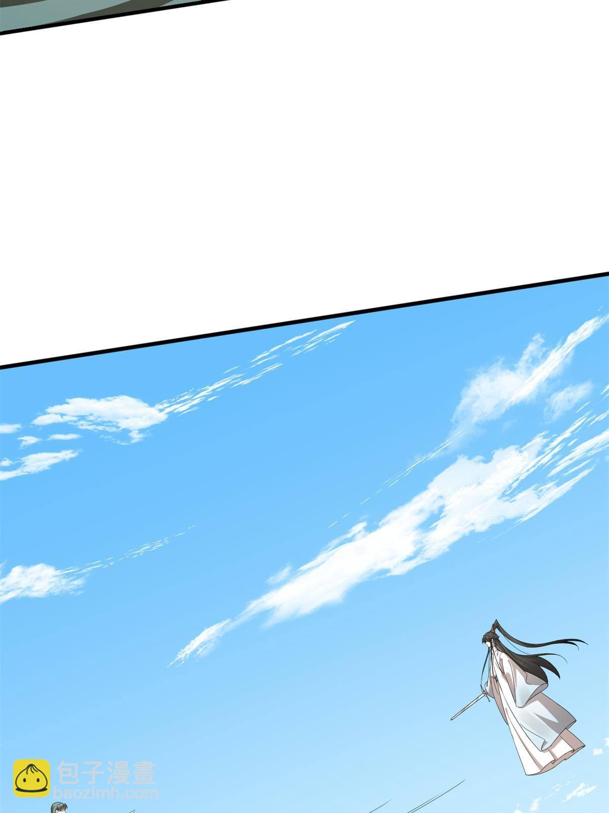 339(1/2)-第339话