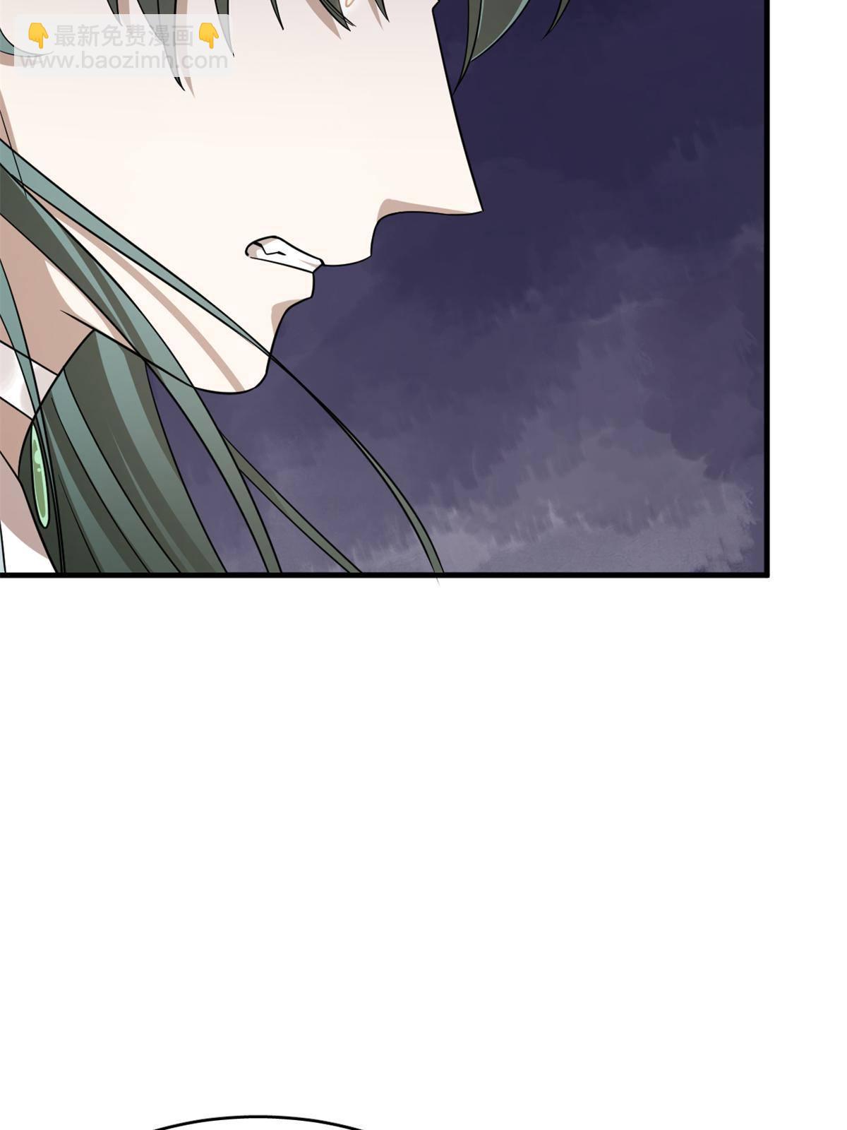 339(1/2)-第339话