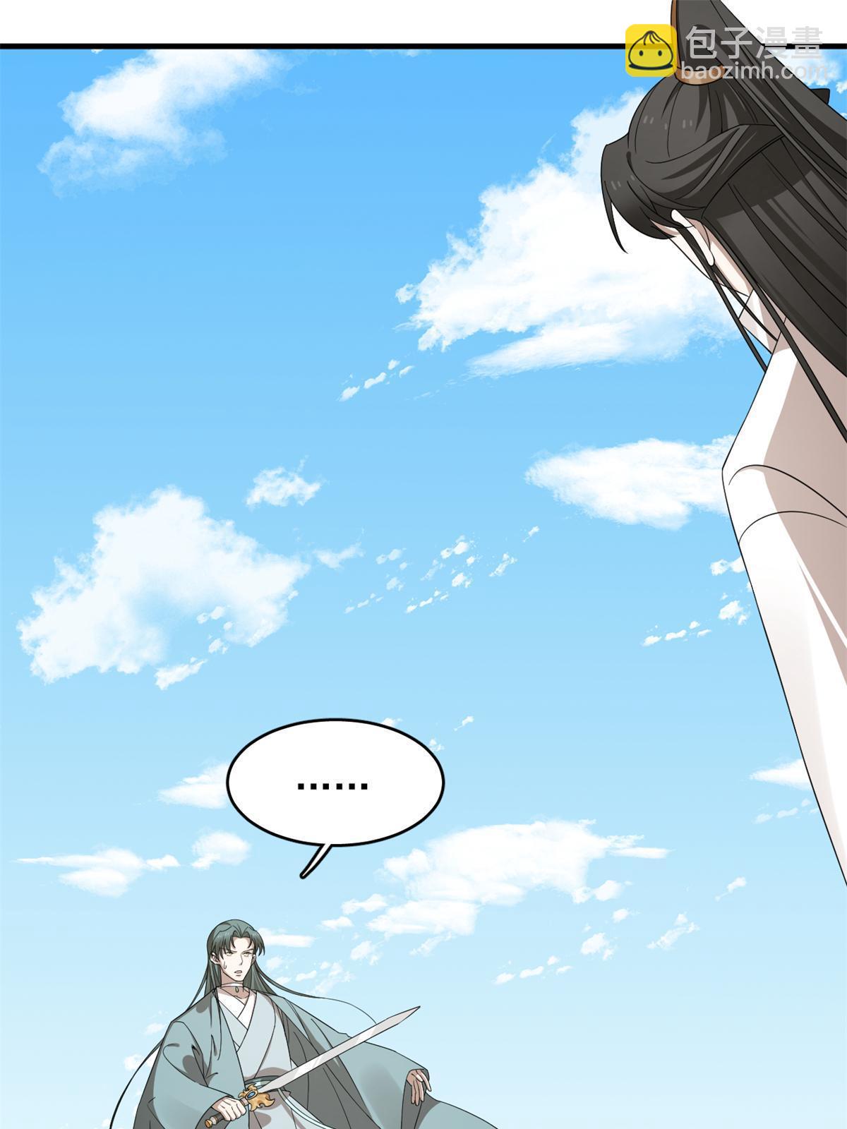 339(1/2)-第339话