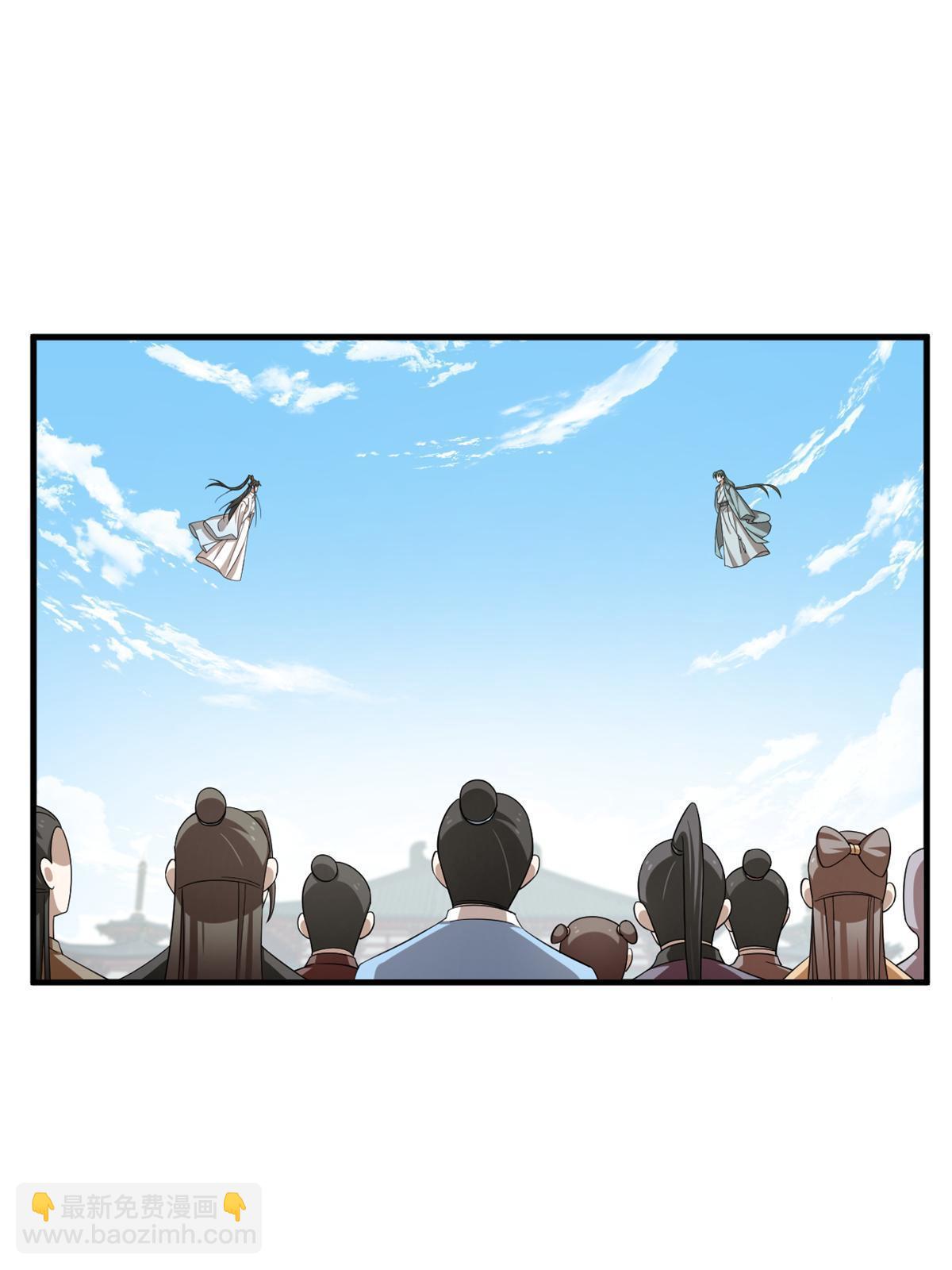 339(1/2)-第339话