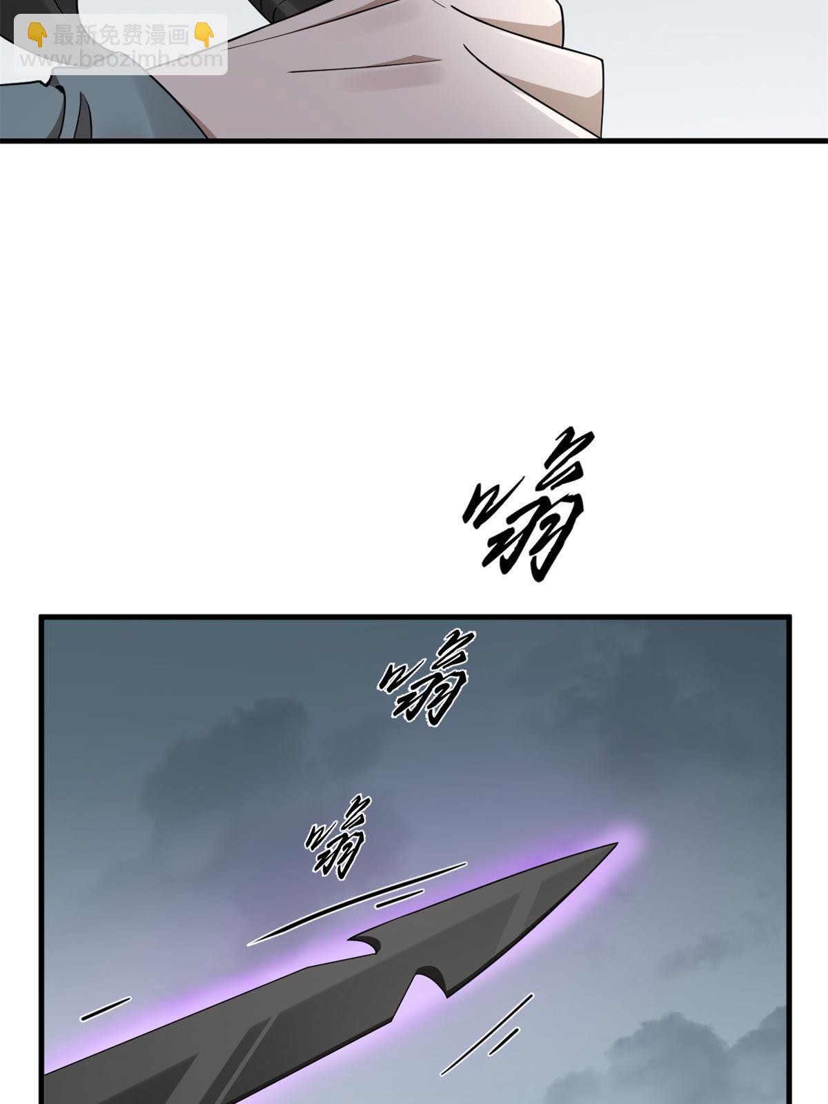 339(1/2)-第339话