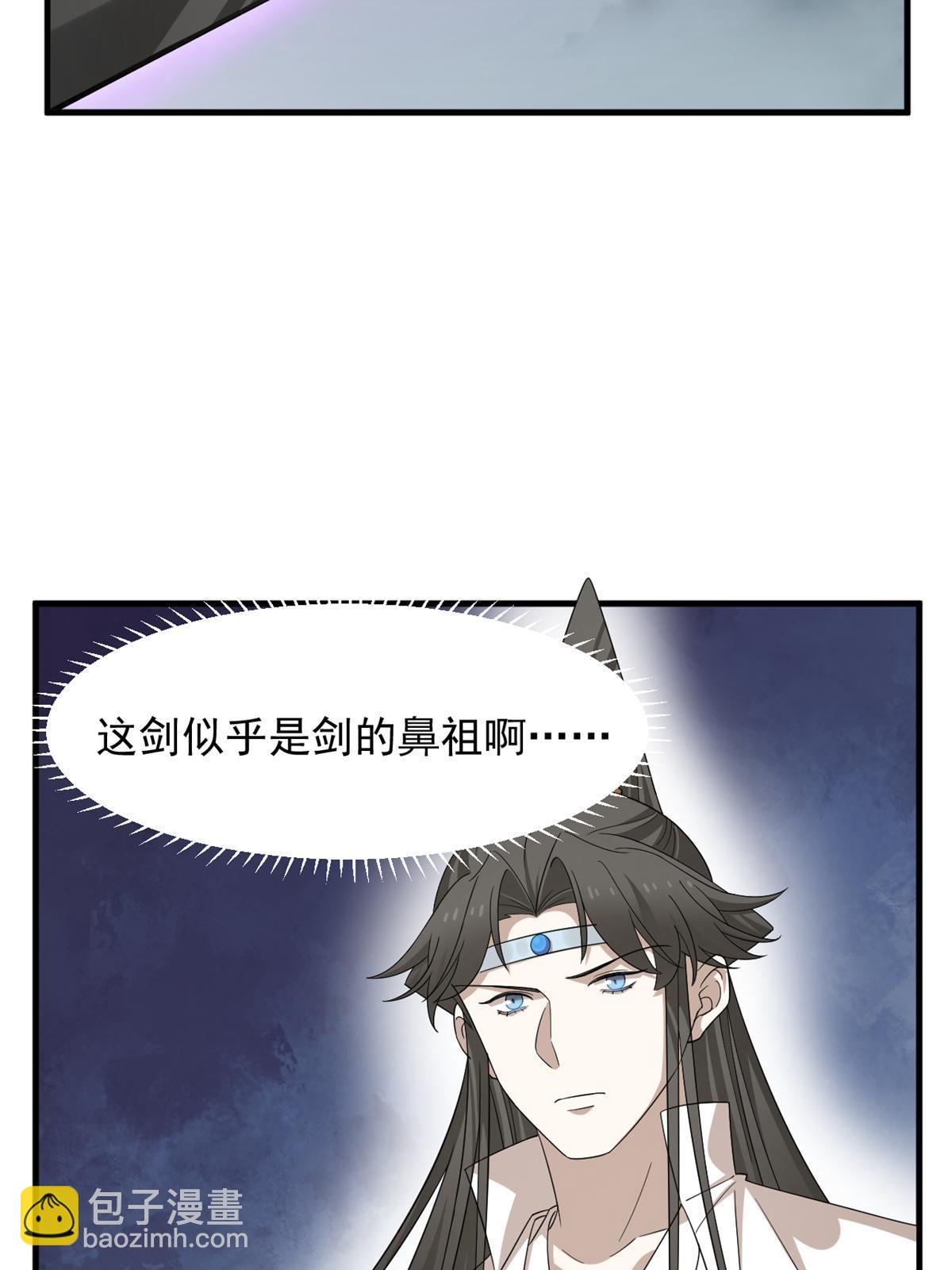 339(1/2)-第339话