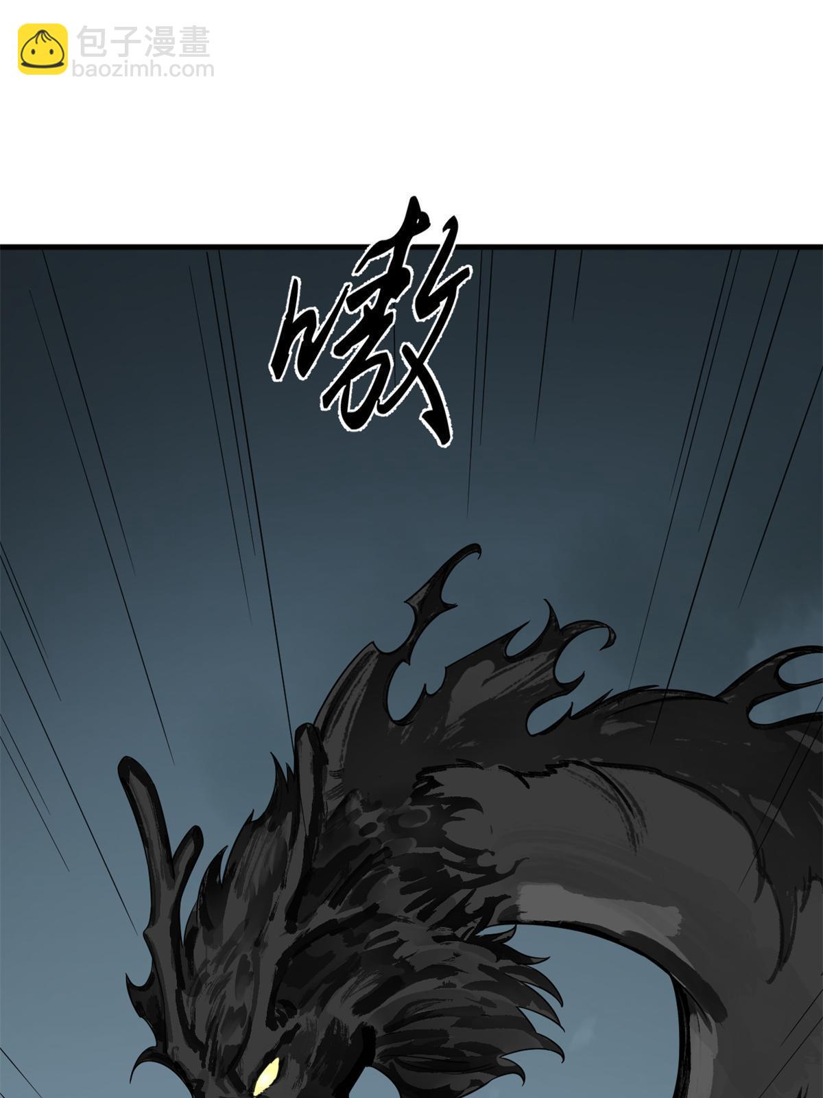339(1/2)-第339话