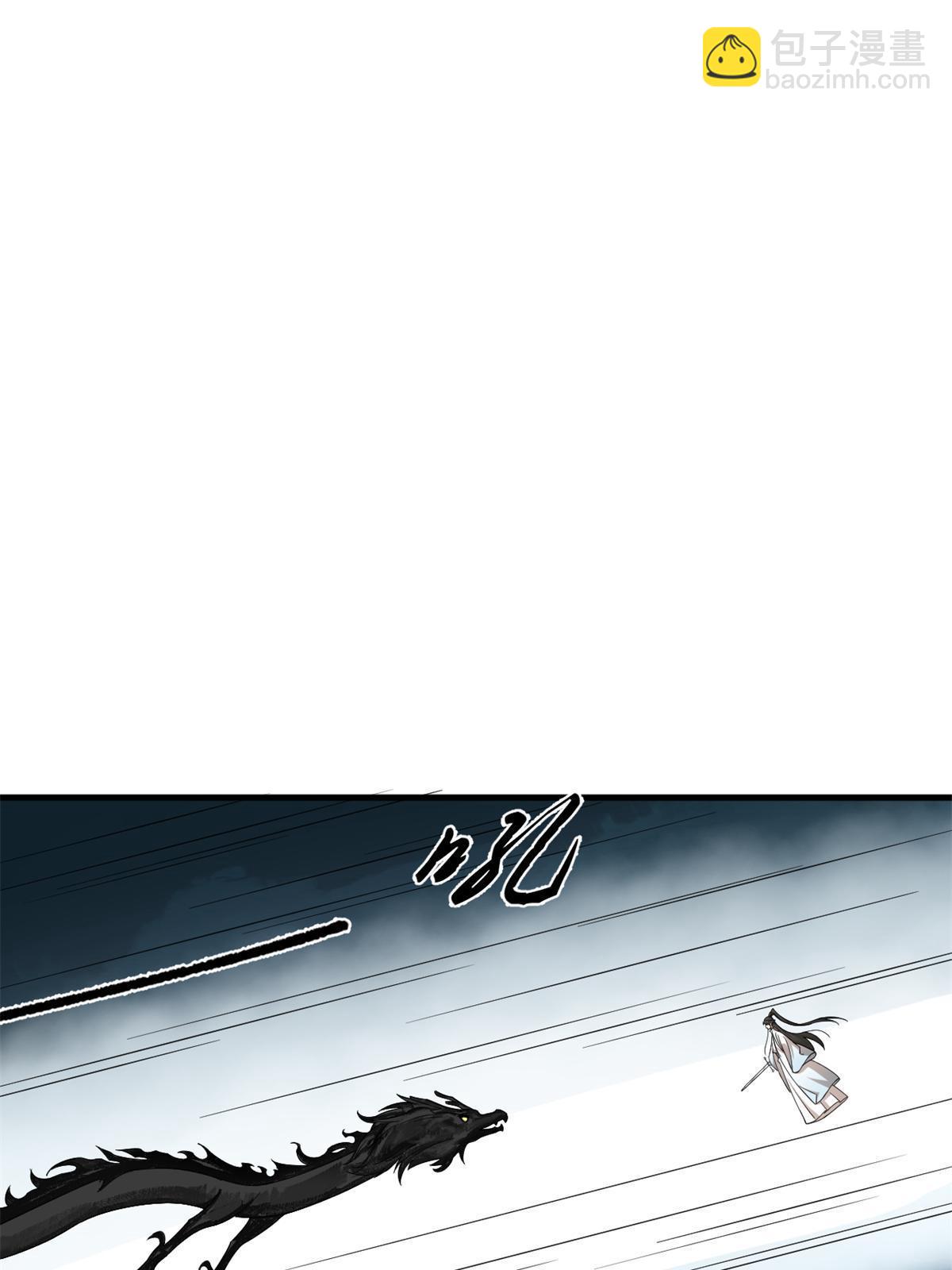 339(1/2)-第339话