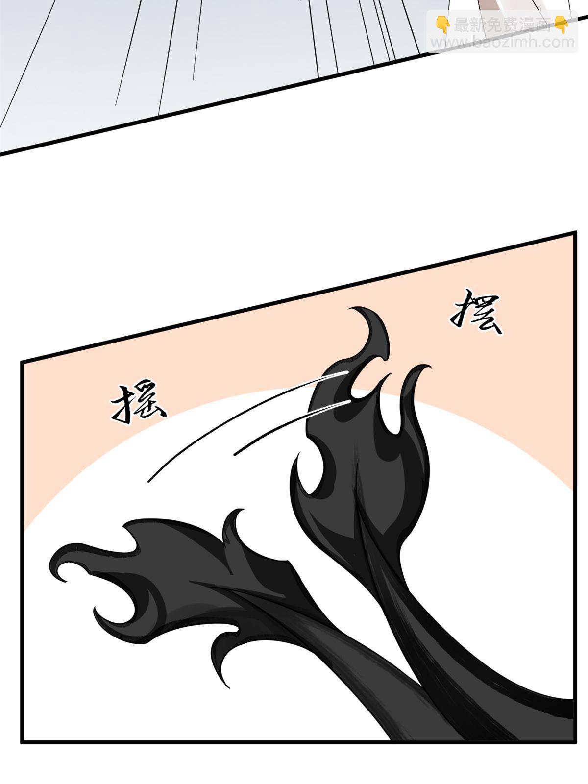 339(1/2)-第339话