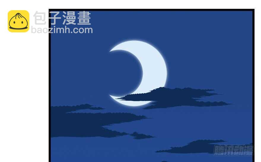 第35话(1/3)-第35话