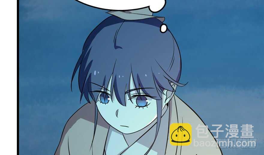 第35话(1/3)-第35话