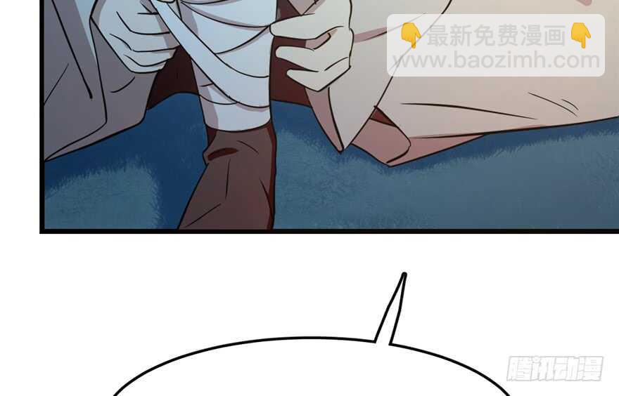 第35话(1/3)-第35话