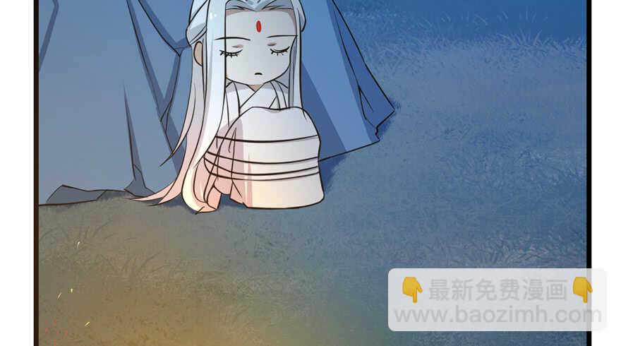 第35话(1/3)-第35话