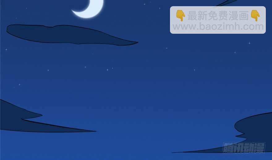 第35话(1/3)-第35话