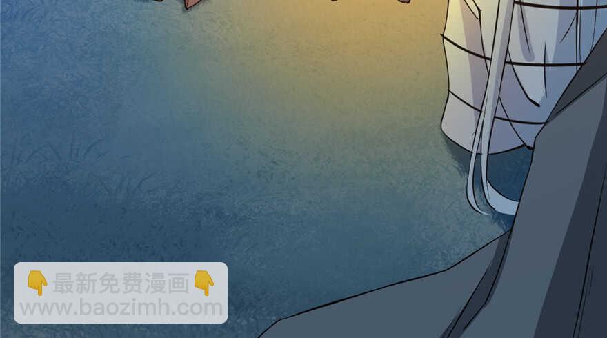 第35话(1/3)-第35话