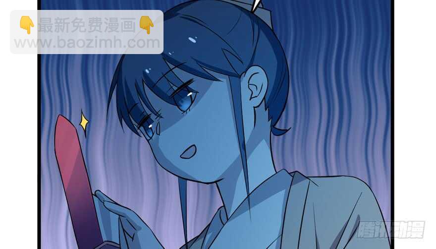 第35话(1/3)-第35话