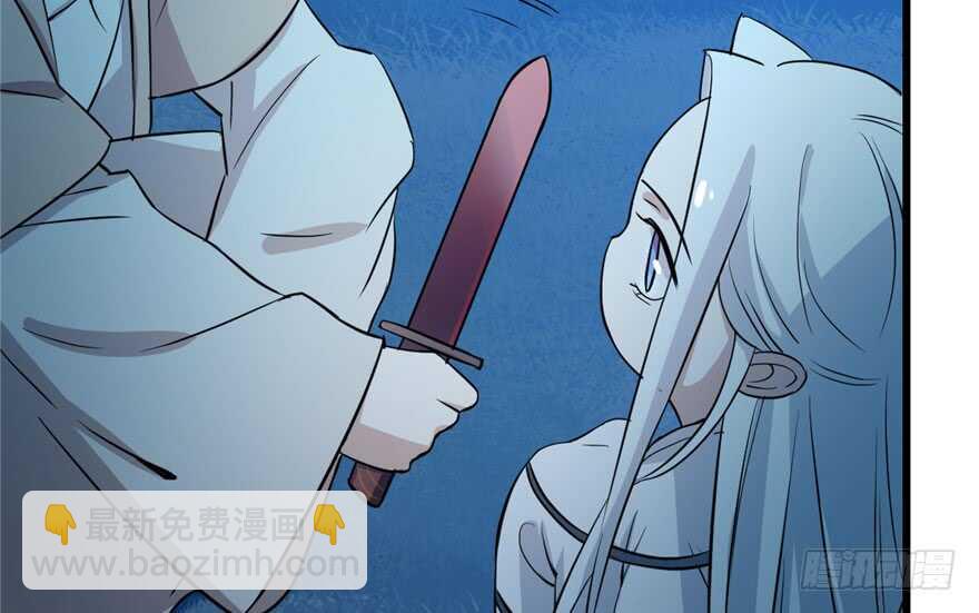 第35话(1/3)-第35话