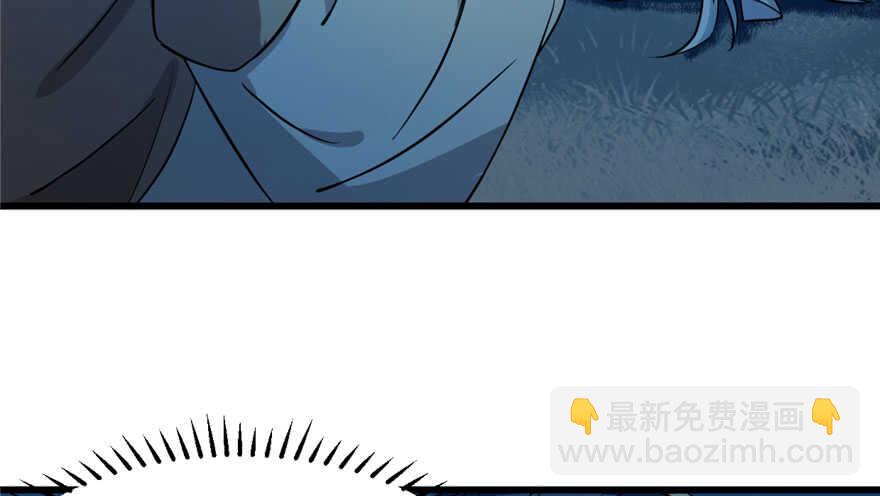 第35话(1/3)-第35话