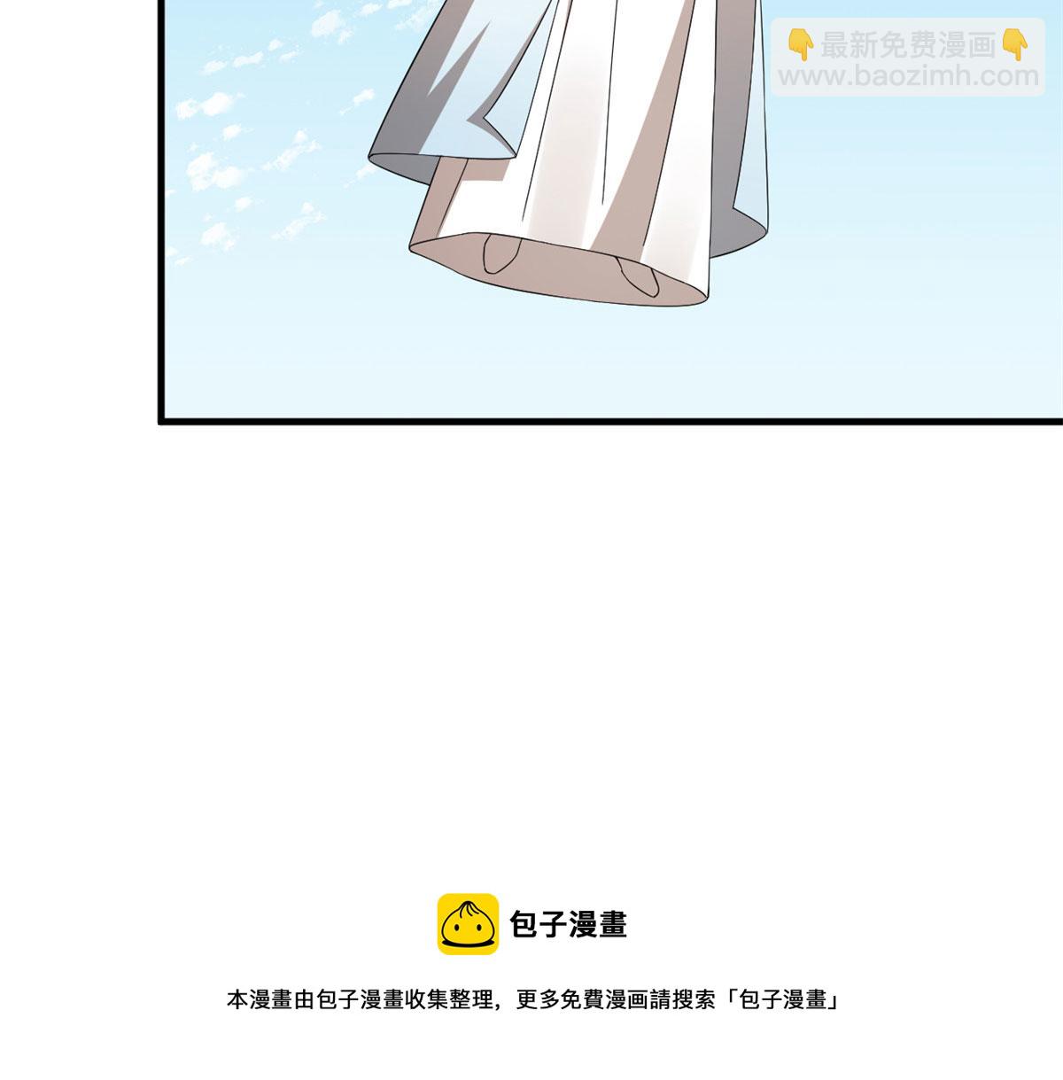 341(1/2)-第341话