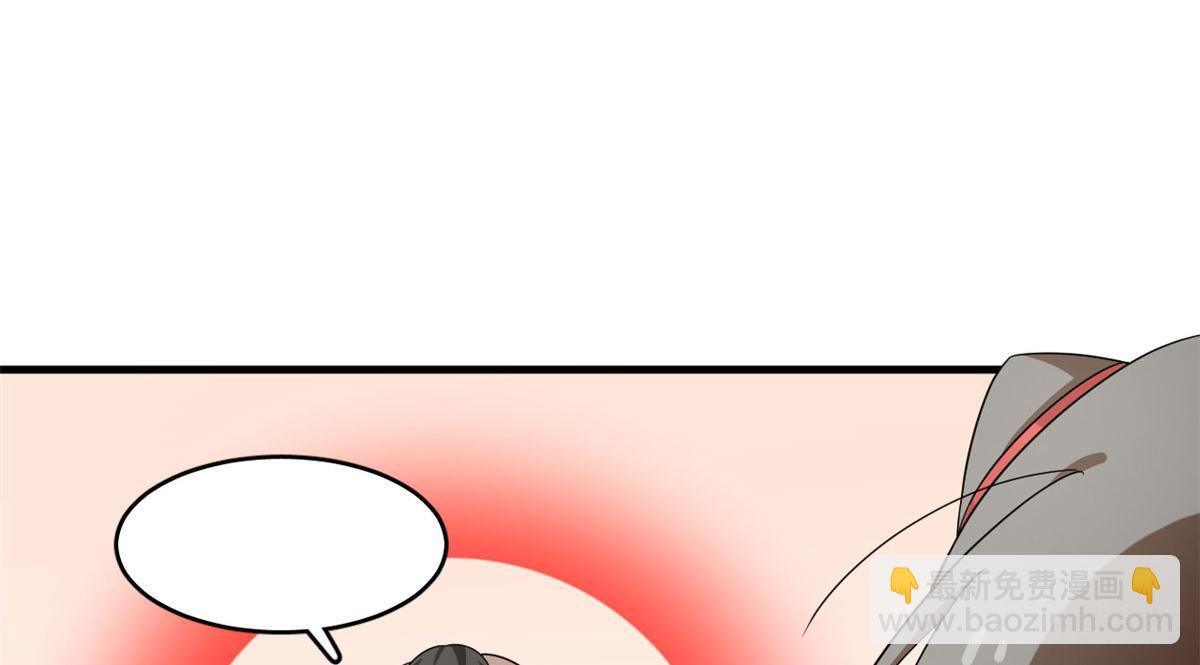 341(1/2)-第341话