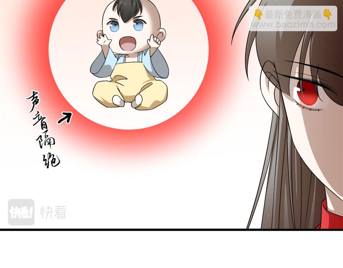 341(1/2)-第341话