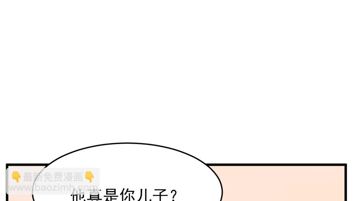 341(1/2)-第341话