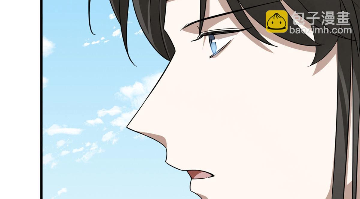 341(1/2)-第341话
