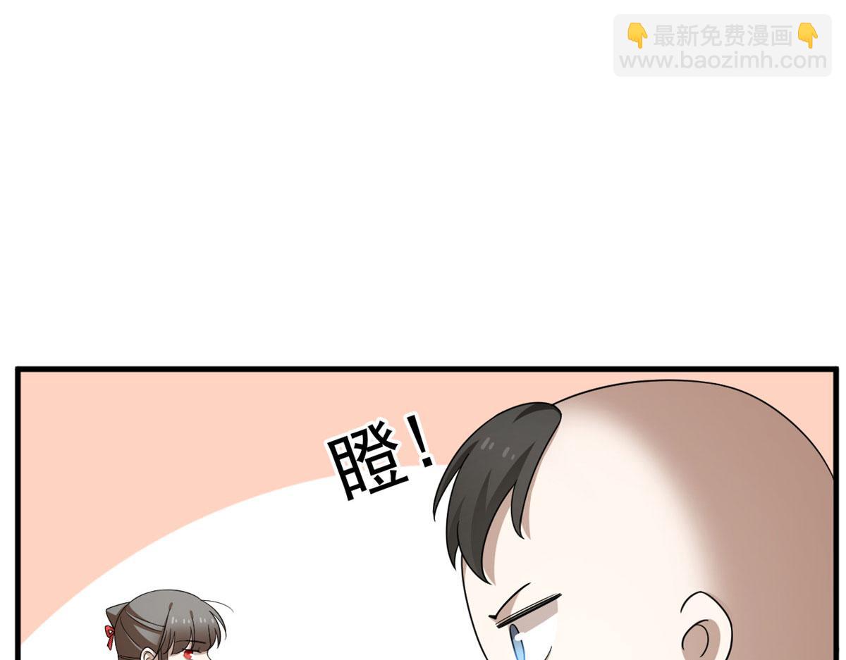 341(1/2)-第341话