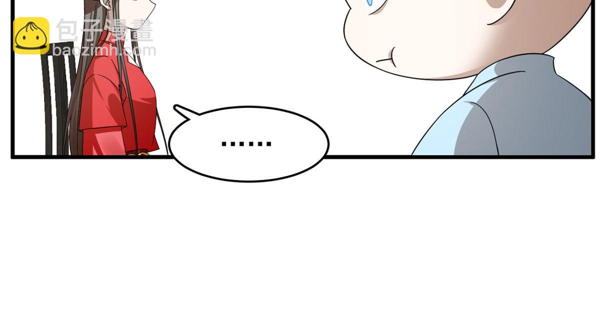 341(1/2)-第341话