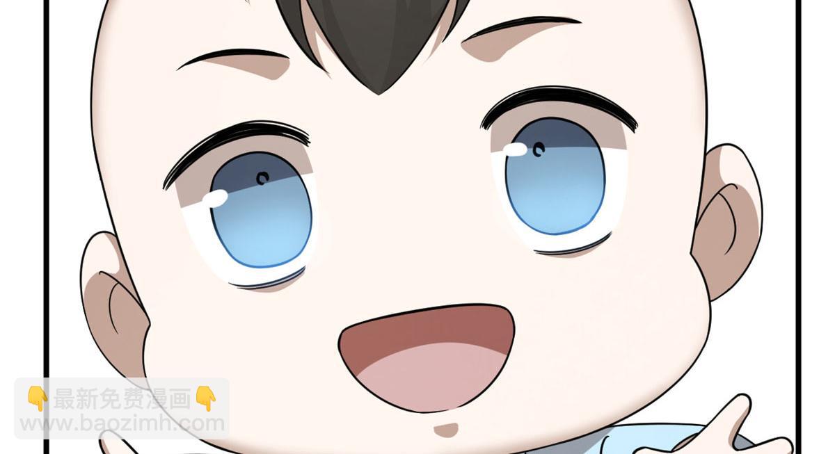 341(1/2)-第341话